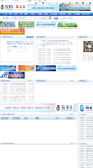Mobile Screenshot of bimayou.100ppi.com